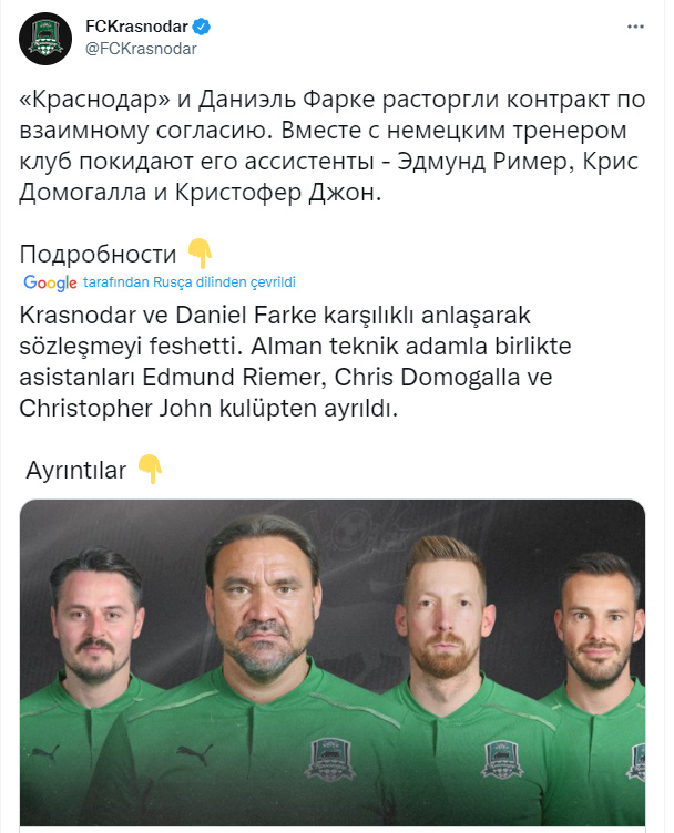 Son dakika Daniel Farke, Krasnodardan ayrıldı