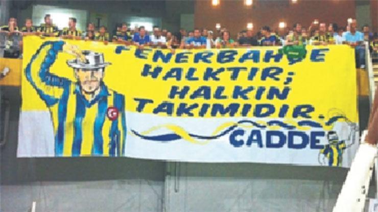 Fenerbahçe nedir