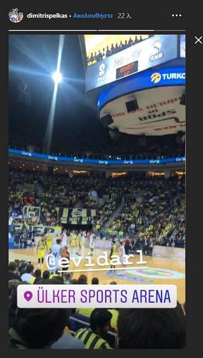 Fenerbahçenin transfer listesindeki Dimitrios Pelkas İstanbula geldi