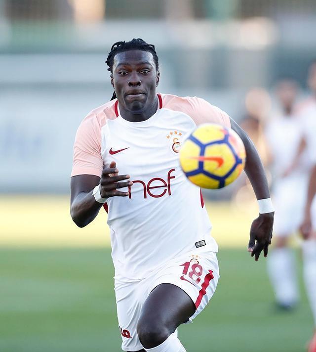 (ÖZET) Galatasaray-Tuzlaspor maç sonucu: 5-0