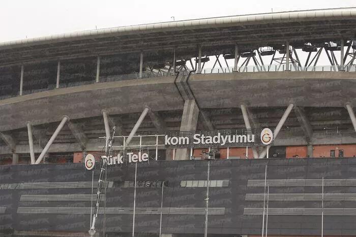 Galatasaraydan son dakika stat isim sponsorluğu açıklaması