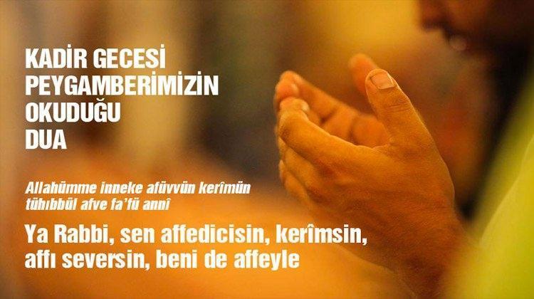 Kadir gecesi resimli mesajlar (Kadir gecesi kısa-uzun mesajlar)