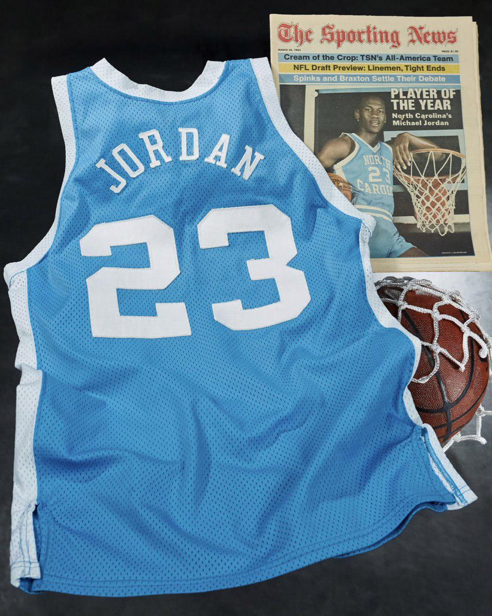 Michael Jordanın forması 1,38 milyon dolara satıldı