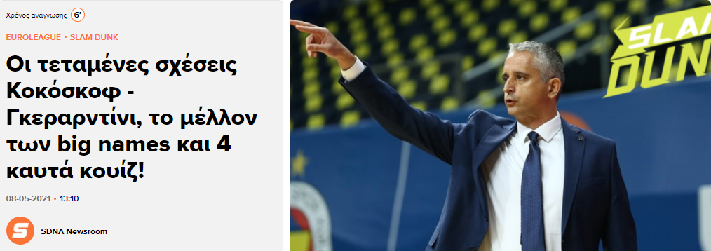 Fenerbahçede Igor Kokoskov ile yollar ayrılabilir iddiası