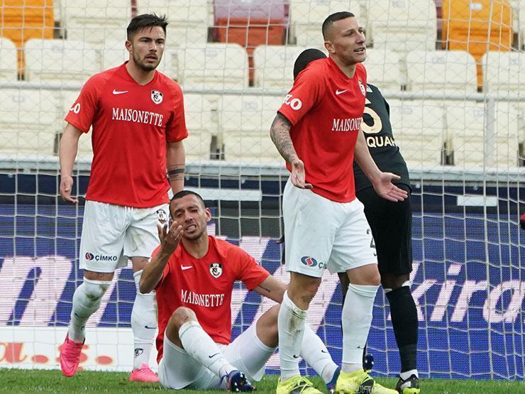 Gaziantep FKdan Malatyaspor maçıyla ilgili sert açıklama