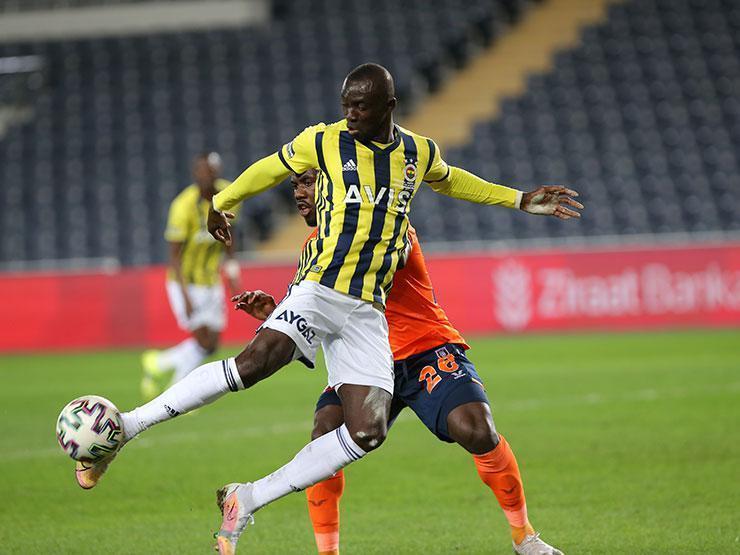 Fenerbahçe - Başakşehir maç sonucu: 1-2 (Uzatmalarla)