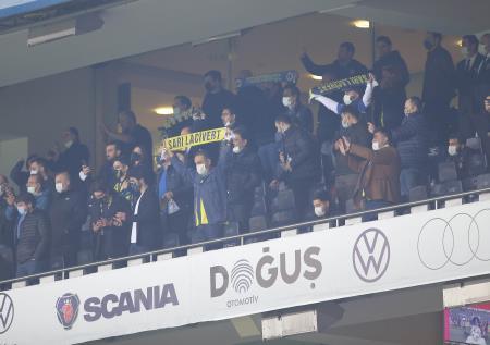 Fenerbahçe - Galatasaray derbisinin ardından... Kadıköyde dramatik sahne