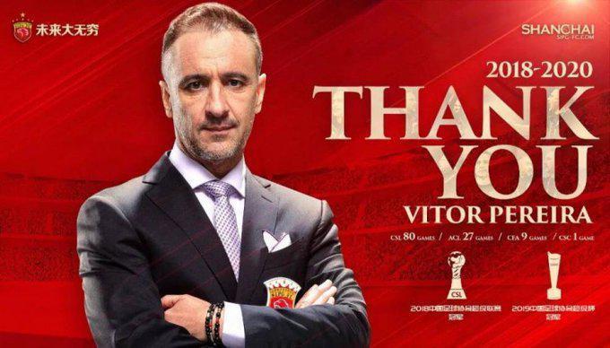 Shanghai SIPG Vitor Pereirayı gönderdi