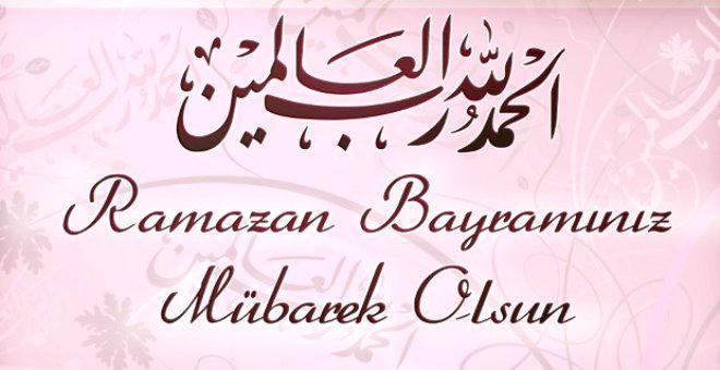 Ramazan Bayramı mesajları: 2020 en güzel, resimli ve anlamlı bayram mesajları… Ramazan bayramınız kutlu olsun