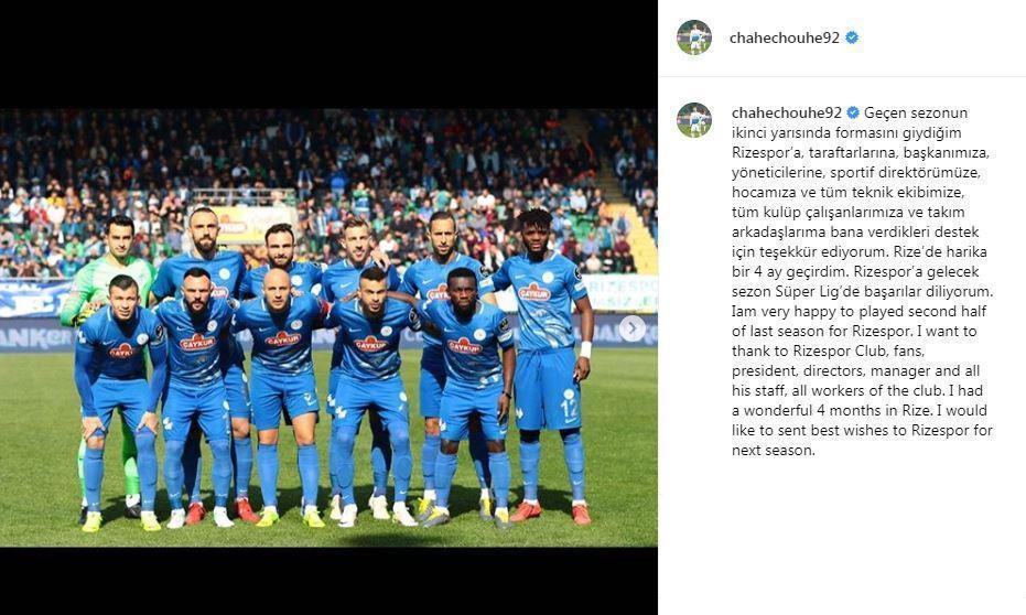 SON DAKİKA Aatif Chahechouhe, Antalyaspora transfer oldu