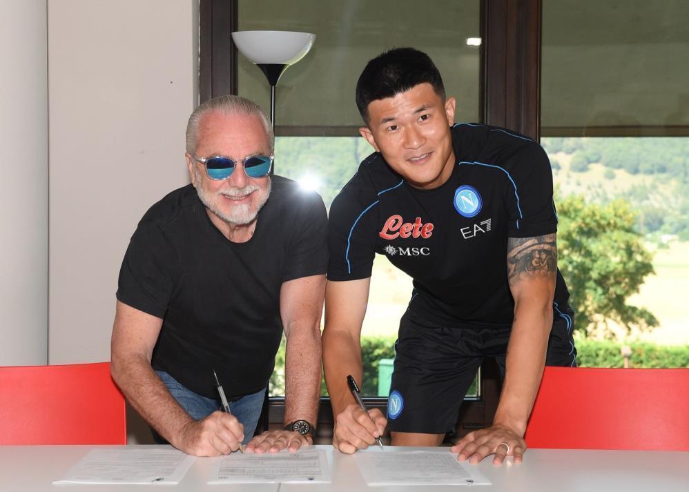 Son dakika | Kim Min Jae Napoliye transfer oldu İşte bonservisi