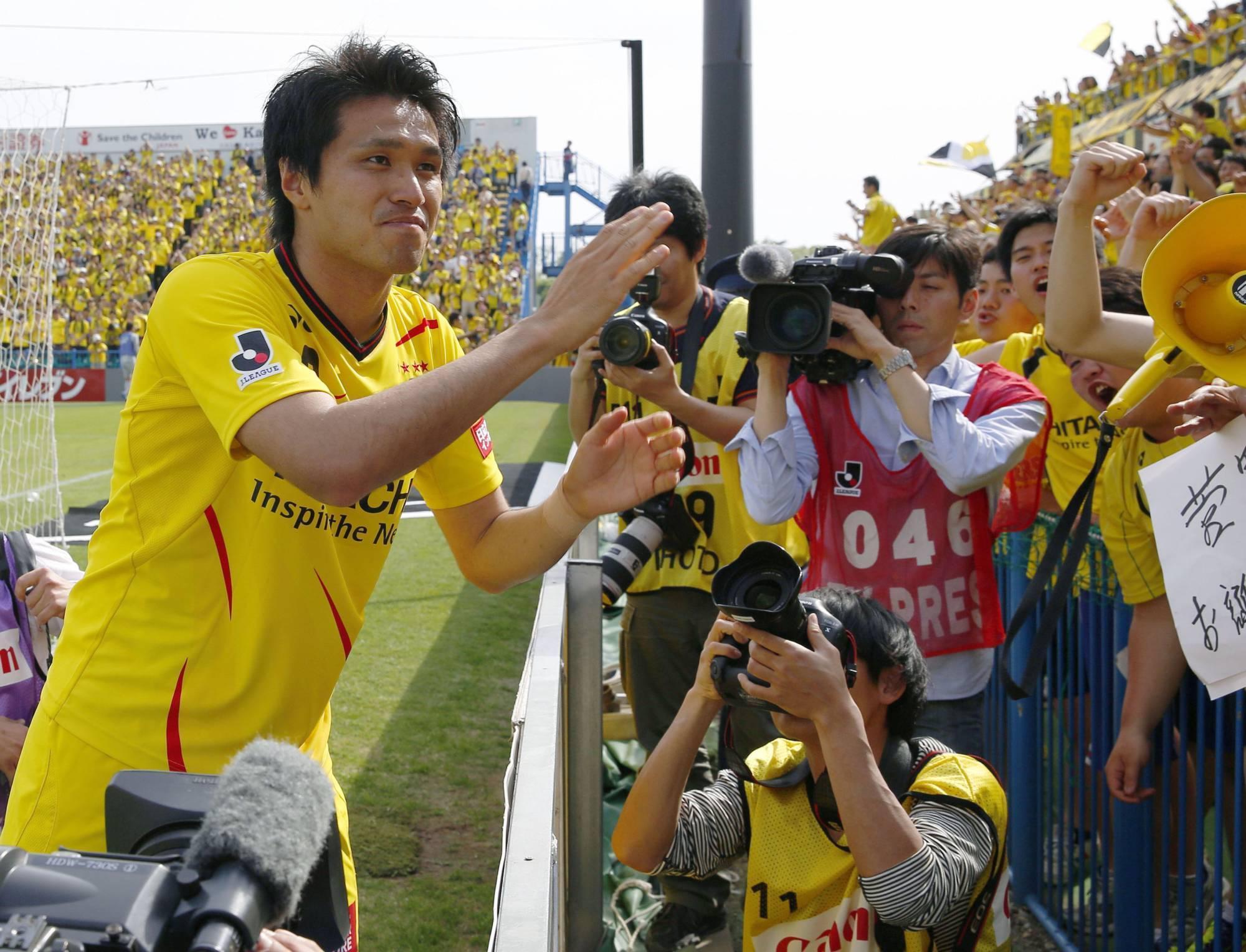 Futbol dünyası yasta Japon futbolcu 32 yaşında hayatını kaybetti