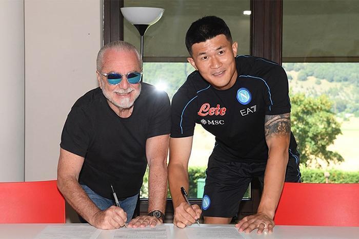 Napoliden bomba Kim Min-Jae kararı Sadece 3 ay oldu ama...