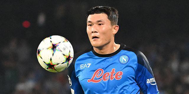 Napoliden bomba Kim Min-Jae kararı Sadece 3 ay oldu ama...