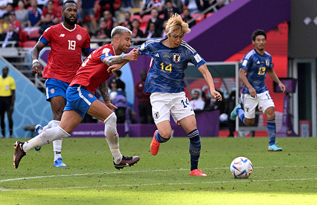 ÖZET | Japonya - Kosta Rika maç sonucu: 0-1