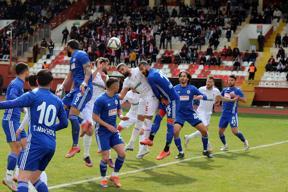 Gümüşhane Sportif Faaliyetler-Fethiyespor maç sonucu: 1-1