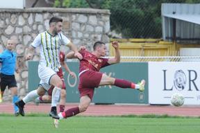 İnegölspor-Şanlıurfaspor maç sonucu: 1-2