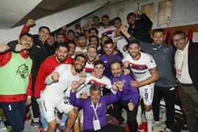 Uşakspor-1461 Trabzon FK maç sonucu: 0-1