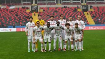 U-19 MAÇ SONUCU  Gaziantep FK 0-0 Beşiktaş JK — Gaziantep FK