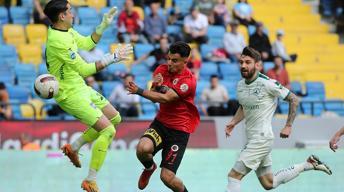Gençlerbirliği - Giresunspor maç sonucu: 1-0