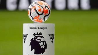 Premier Lig'e yükselen 2 takım belli oldu