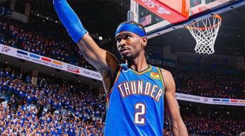 Shai Gilgeous-Alexander sezonun MVP'si seçildi