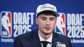 NBA Draftı'nda 1 numara: Cooper Flagg