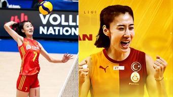 Galatasaray Daikin Çinli Dünya şampiyonu Wang Yuanyuan'ı kadrosuna kattı