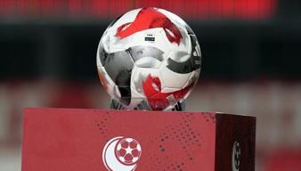 Trendyol Süper Lig'de 14. hafta başlıyor