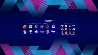 Fenerbahçe Opet, Galatasaray Çağdaş Faktoring ve Emlak Konut yeni sezonda EuroLeaugue'de!