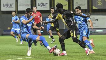 ÖZET İstanbulspor - Bodrum FK maç sonucu:2-2