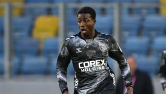 100 bin euroya gelmişti! Samsunspor'dan tarihi satış