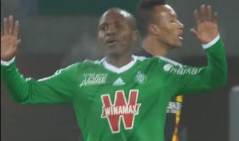 Landry N'Guemo'nun AS Saint-Etienne formasıyla attığı inanılmaz gol!