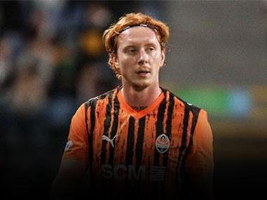 Shakhtar Donetsk'e büyük şok! Kupaya erken veda ettiler