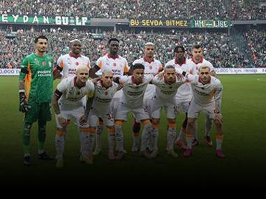 Galatasaray'dan Torreira açıklaması! İşte son durumu...