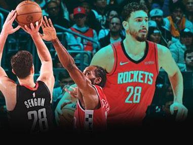NBA'de 2026 All-Star oylamasında ilk sonuçlar açıklandı! Alperen Şengün...