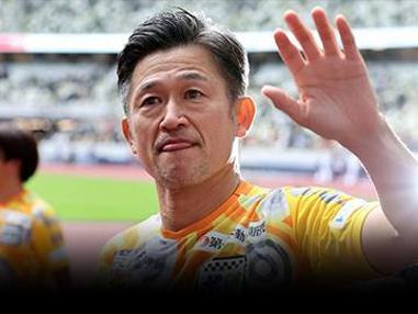 Dünyanın en yaşlı futbolcusu bir kez daha transfer oldu!