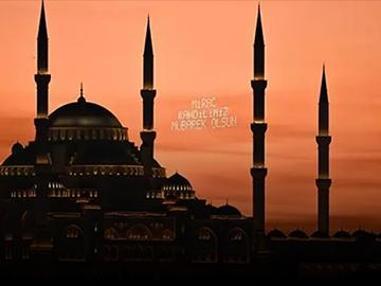 Miraç Kandiliniz mübarek olsun