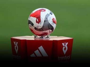 Trabzonspor-Fenerbahçe maçının tarihi belli oldu!