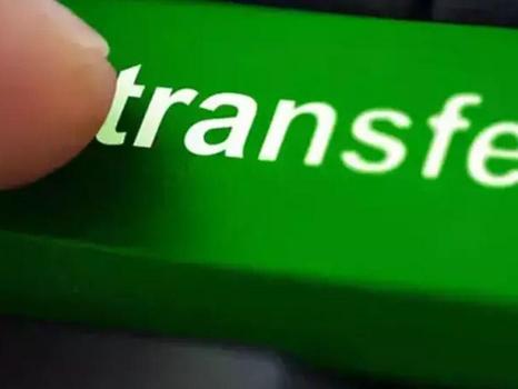 Transfer Window Heats Up as Clubs Prepare Record-Breaking Bids