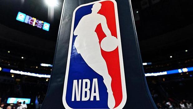 What Does NBA Stand For? Meaning, History, and Origins