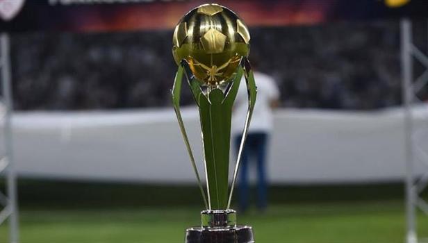 Fenerbahçe-Galatasaray maçının saati değişti!