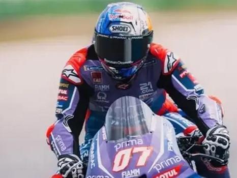 Tech Giant Encounters Regulatory Hurdles in Bid for Global Motorsport Dominance