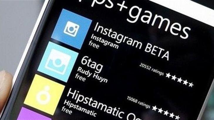 Instagram nihayet...