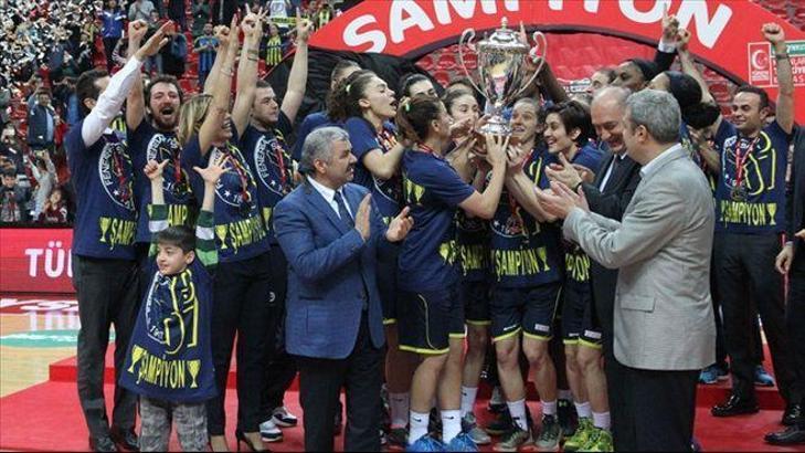 Fenerbahçe'den Galatasaray'a küfür suçlaması