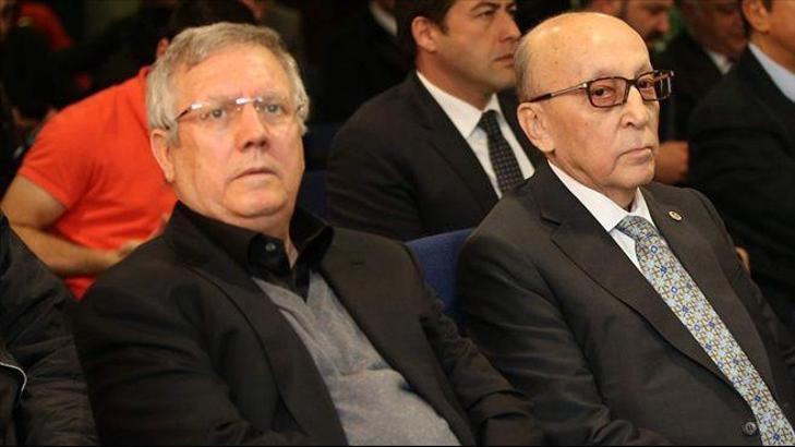Aziz Yıldırım devreye girdi, ziyaret iptal!