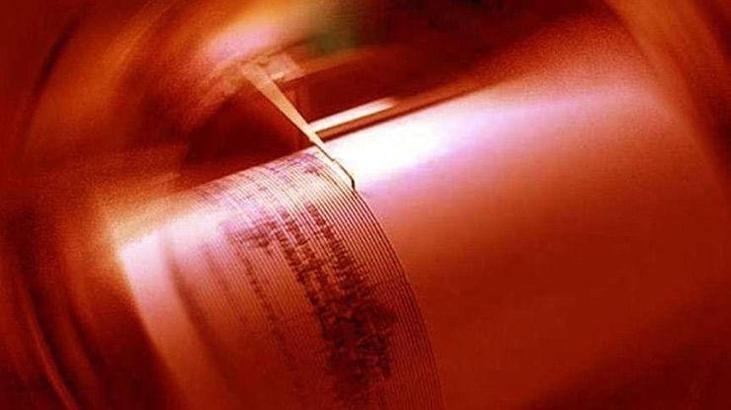 Düzce'den deprem haberleri peş peşe geldi! O ilçede okullar tatil oldu…