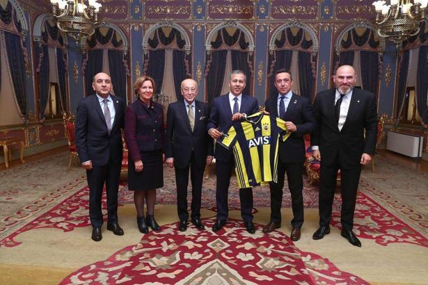 Ali Koç'tan Vali Yerlikaya'ya ziyaret