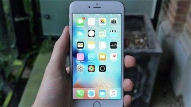 iPhone 7 için ilginç plan!