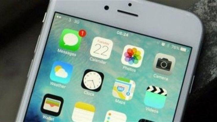 iPhone 7'de Li-Fi olabilir!